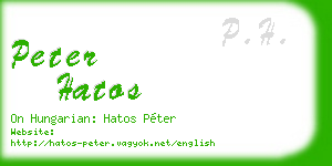 peter hatos business card
